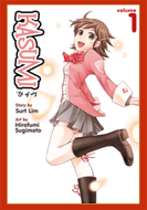 kasumiv1